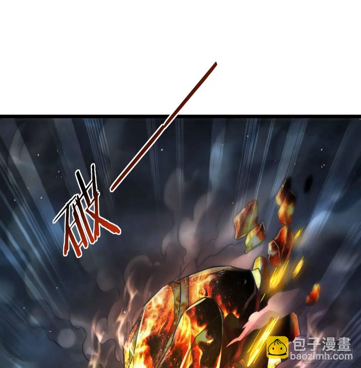 惹到仙人了(1/2)-第108话