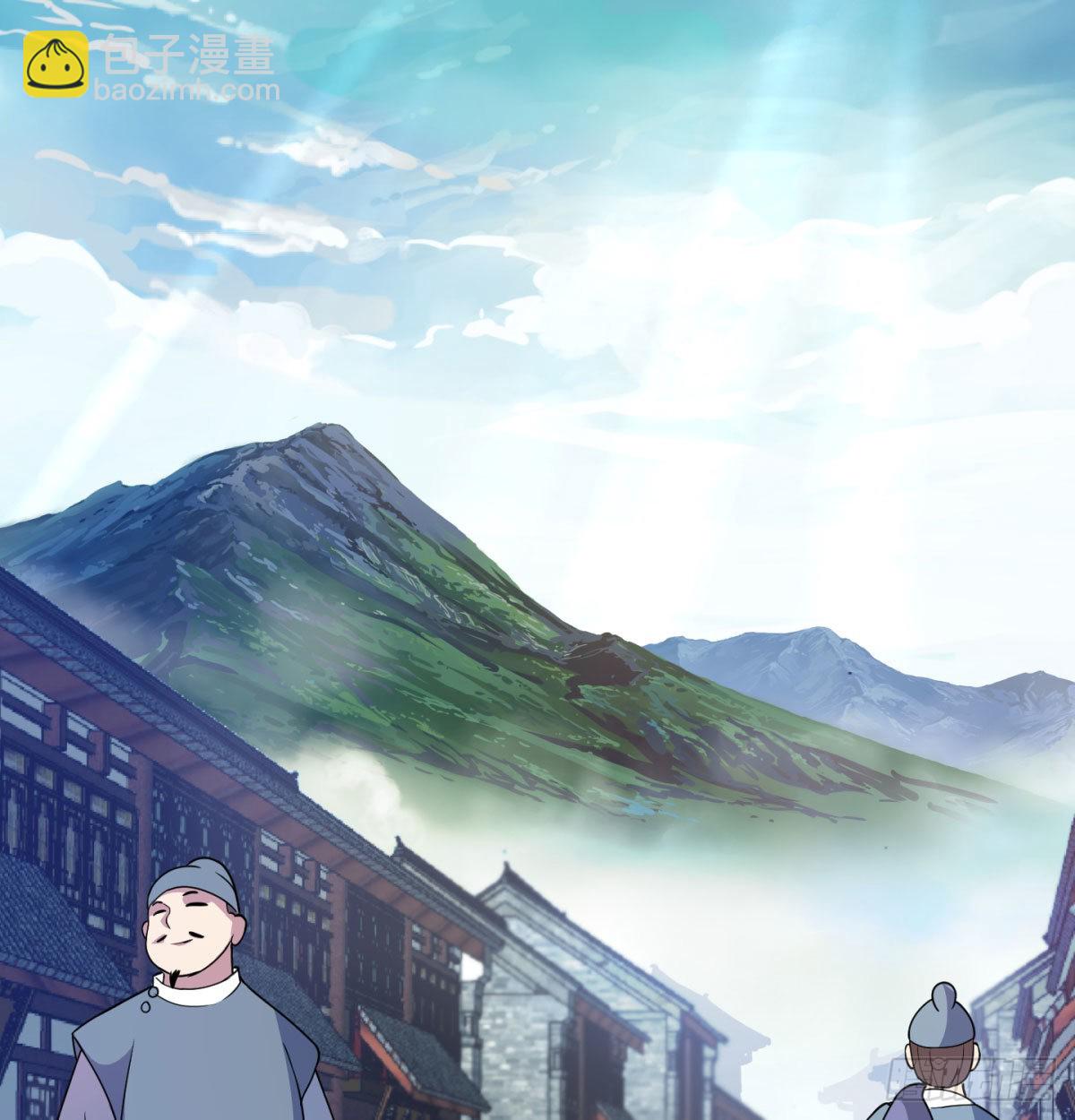 扰乱本尊安逸生活的下场(1/2)-第12话