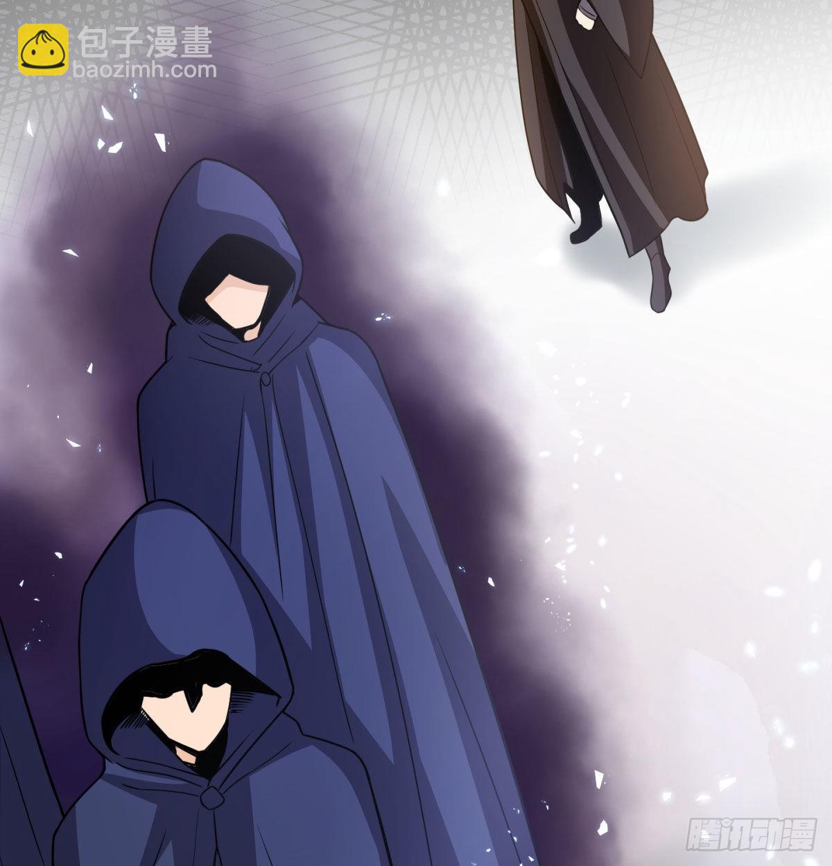 扰乱本尊安逸生活的下场(1/2)-第12话
