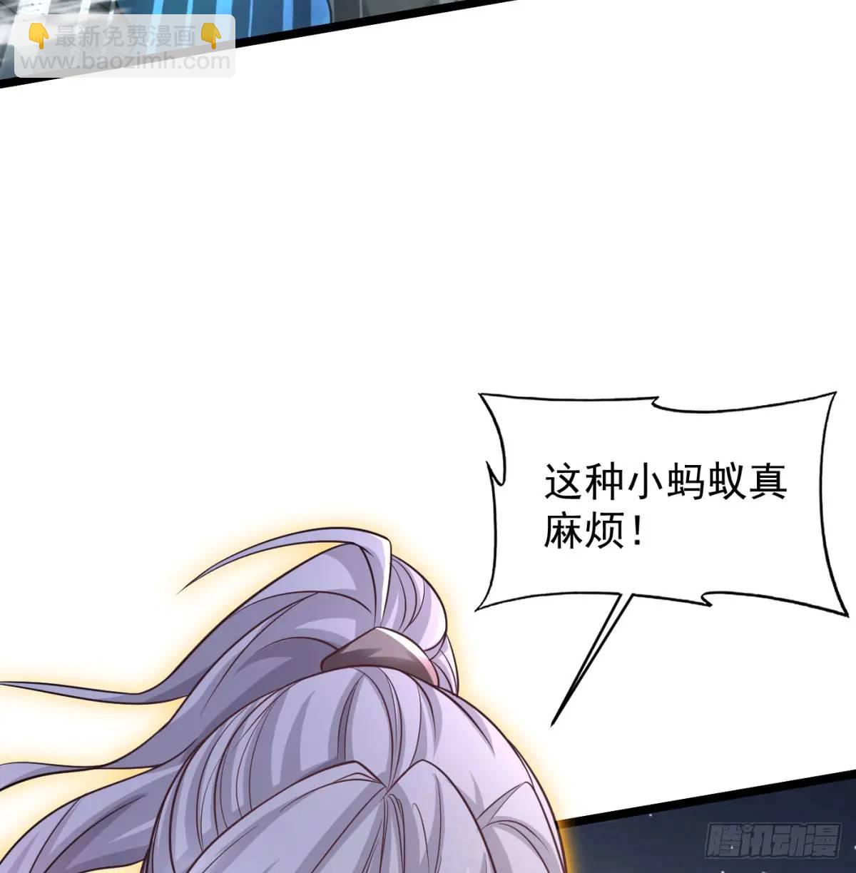 小蚂蚁真麻烦(1/2)-第110话