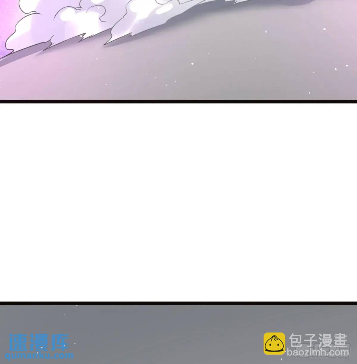 邪神大人(1/2)-第112话