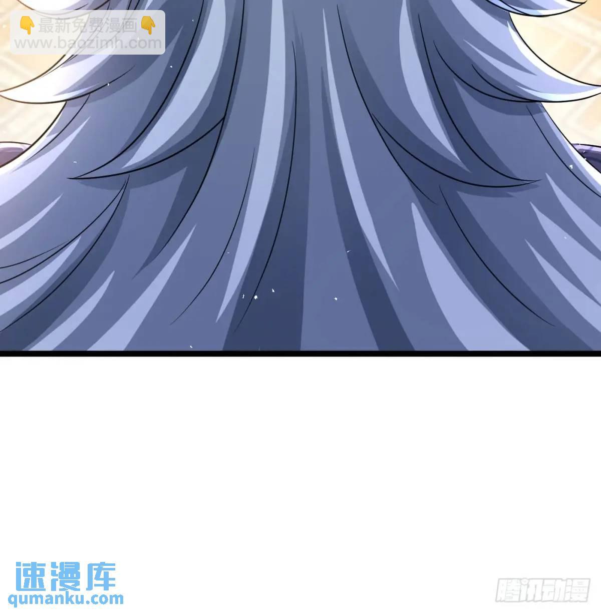 中舟法船(1/2)-第114话