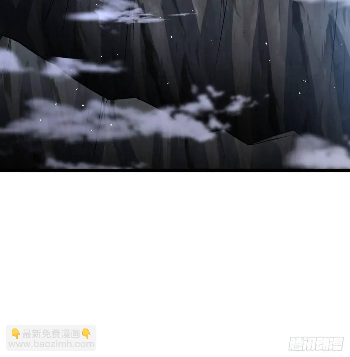 中舟法船(1/2)-第114话