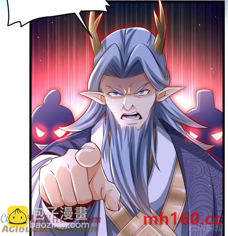 撒豆成兵(1/2)-第116话