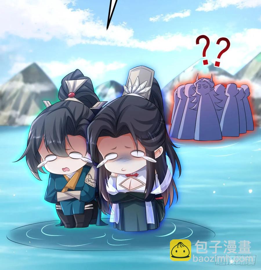 撒豆成兵(1/2)-第116话