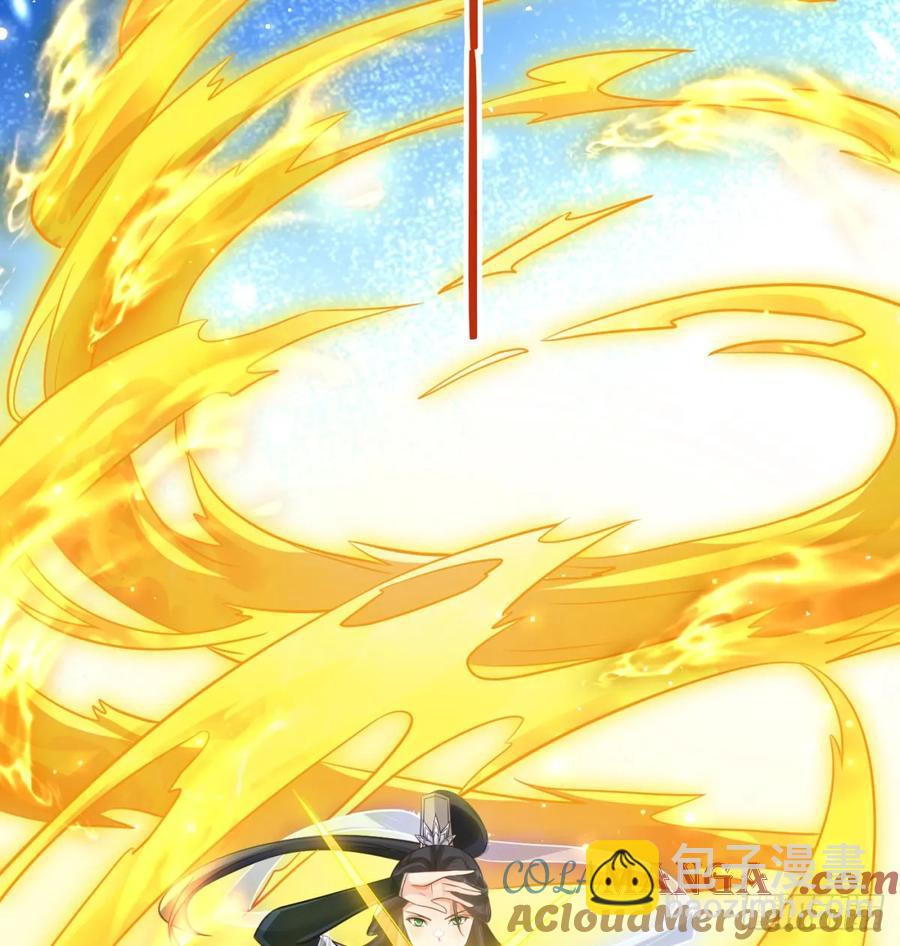 师妹饶命(1/2)-第120话