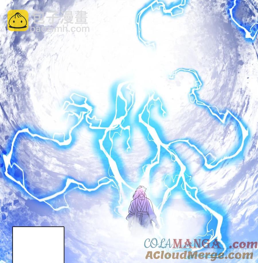 诛杀叛徒(1/2)-第124话