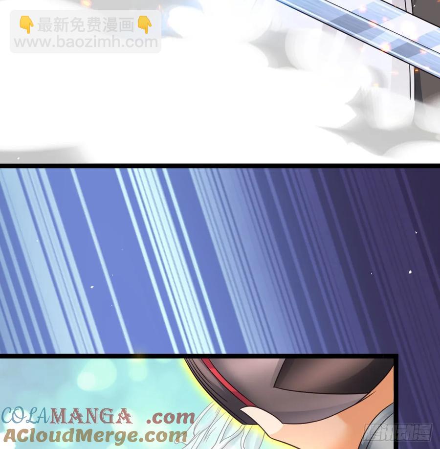诛杀叛徒(1/2)-第124话