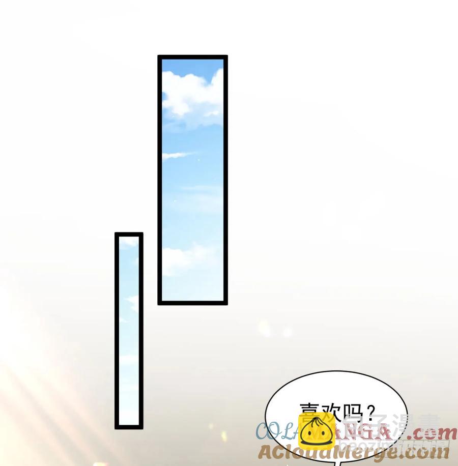 前辈大恩(1/2)-第126话