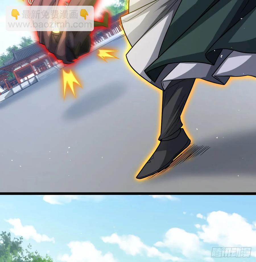 惺惺作态(1/2)-第128话