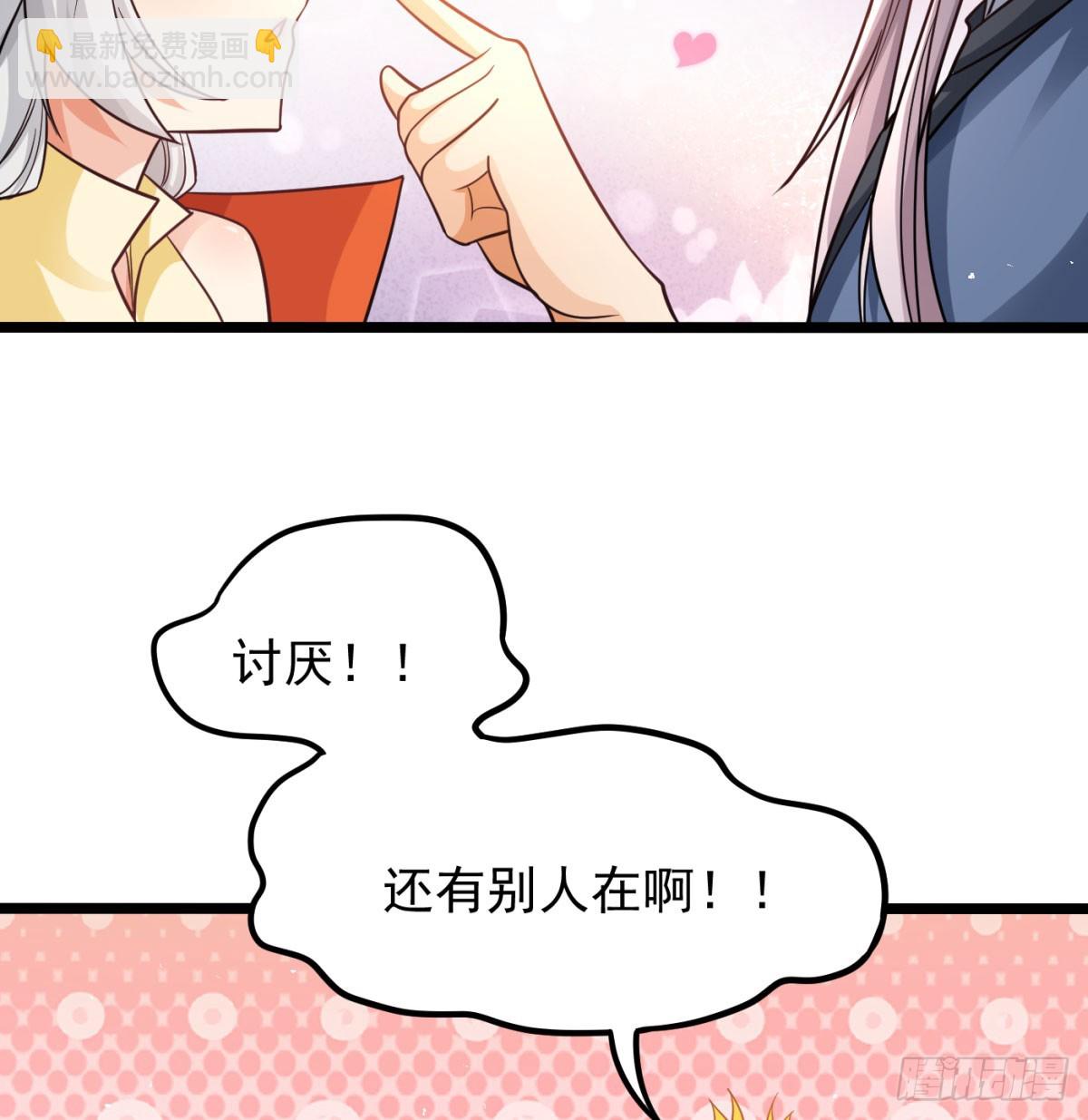 夫妻双双把家还(1/2)-第134话