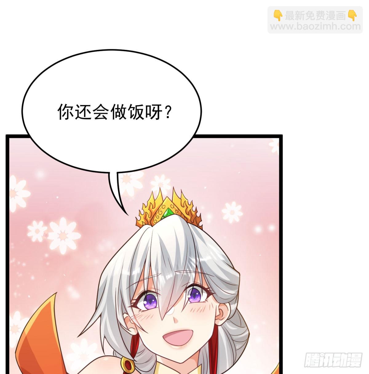 夫妻双双把家还(1/2)-第134话
