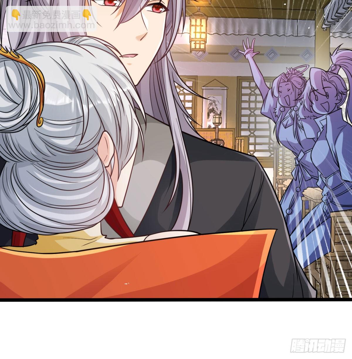 生死与共(1/2)-第136话