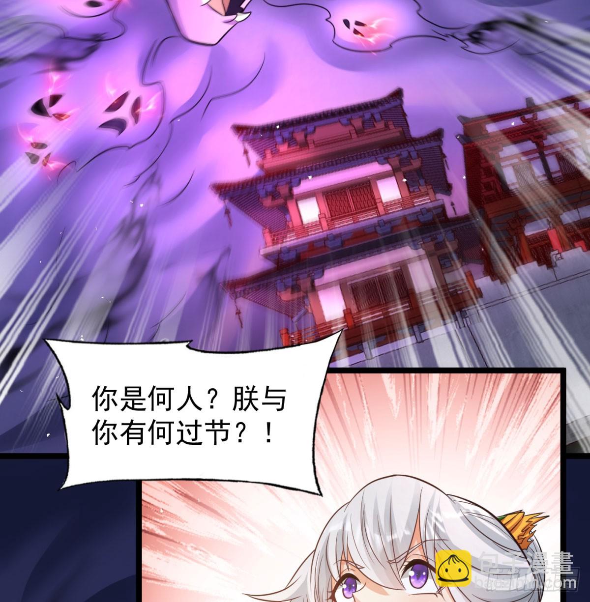 生死与共(1/2)-第136话