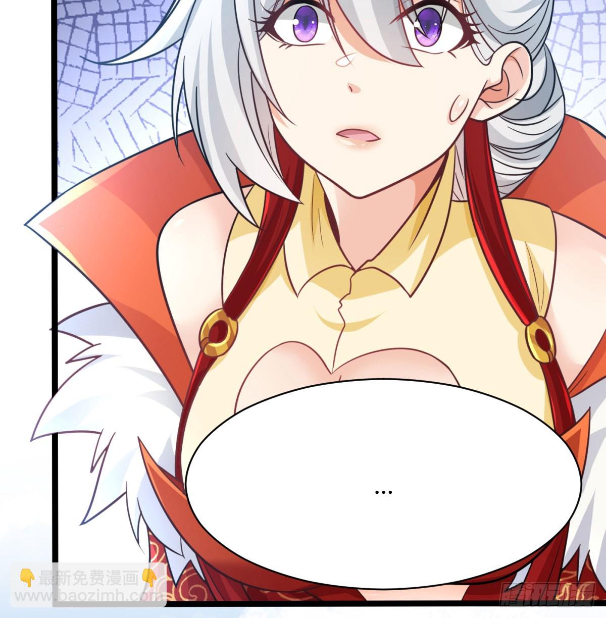 娘子看戏就是(1/2)-第138话