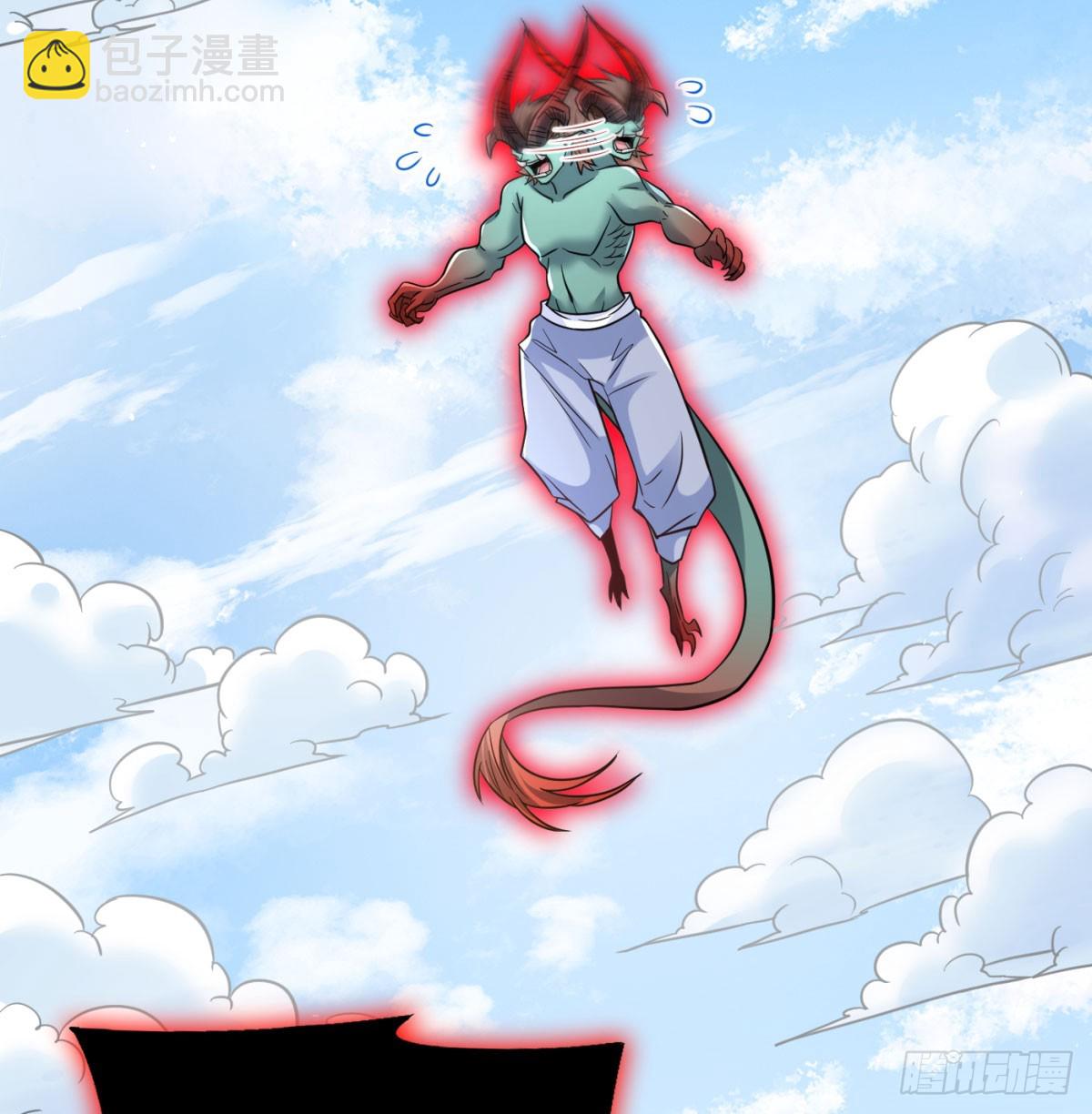 娘子看戏就是(1/2)-第138话