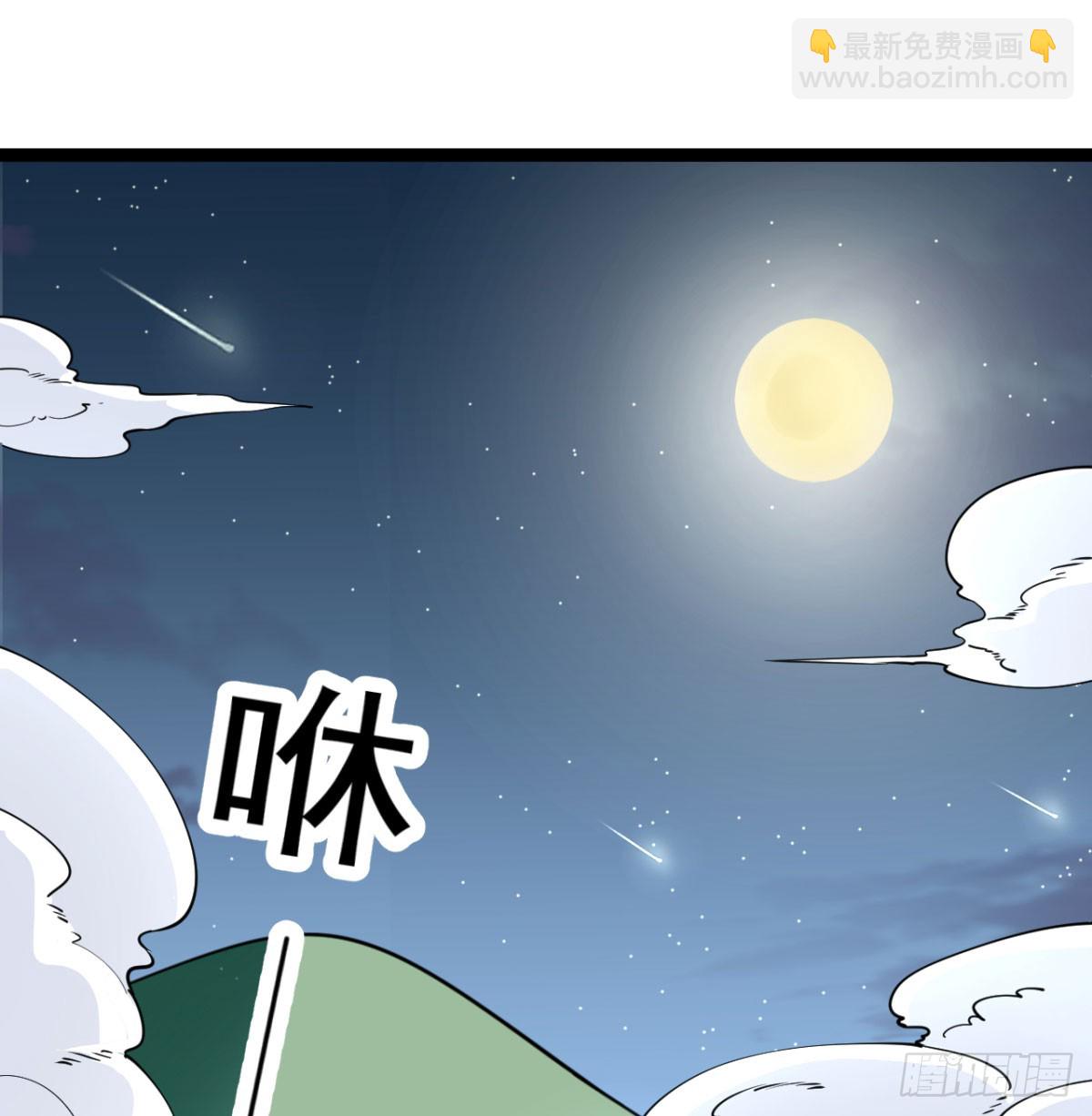 宁王最后的高光(1/5)-第22话