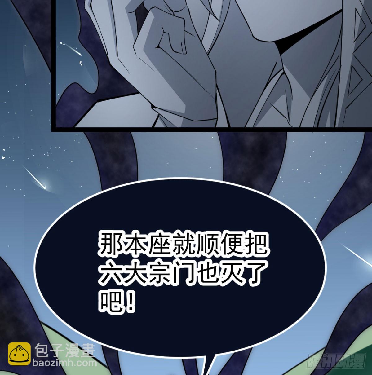 宁王最后的高光(1/5)-第22话