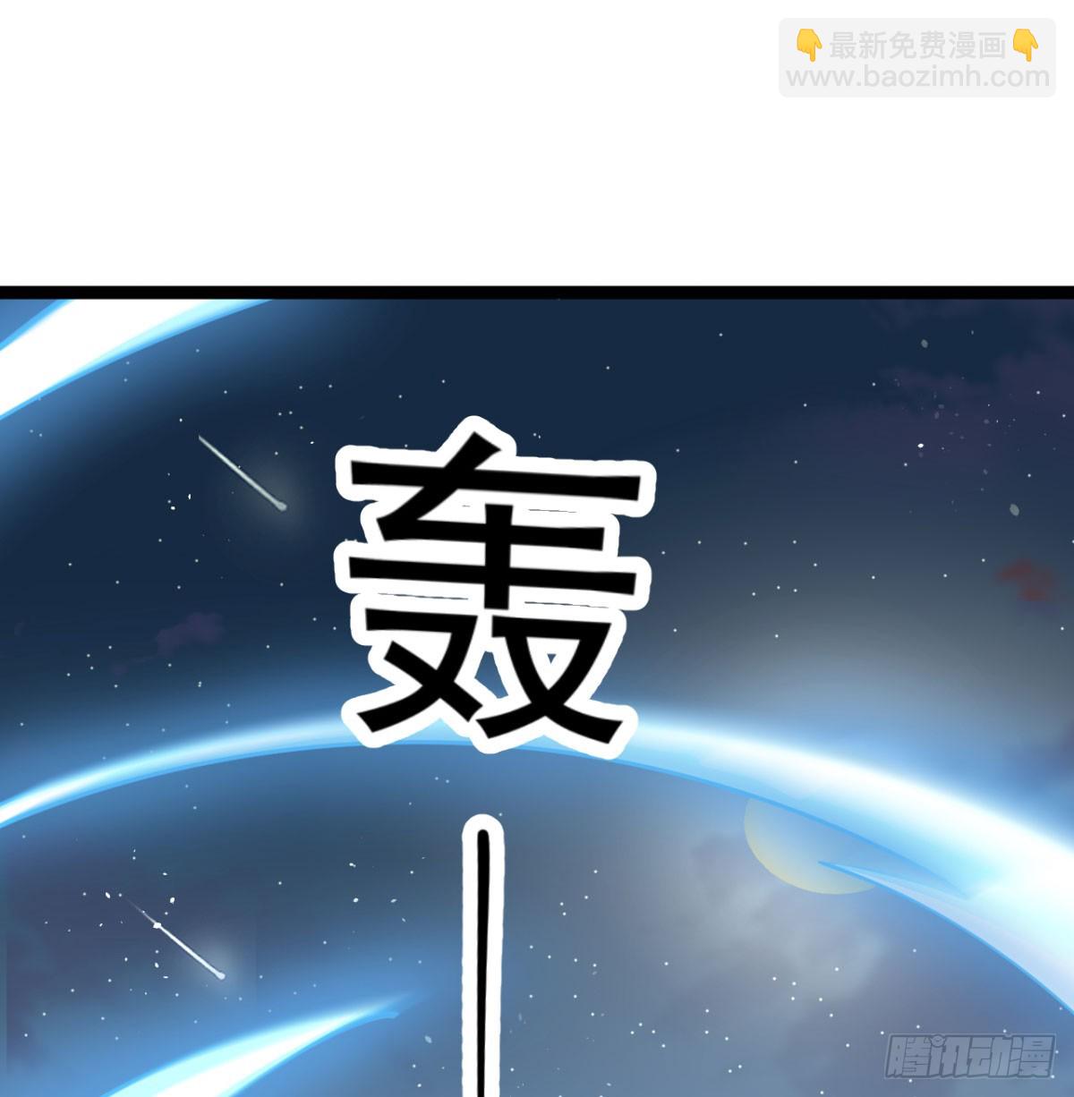 宁王最后的高光(1/5)-第22话