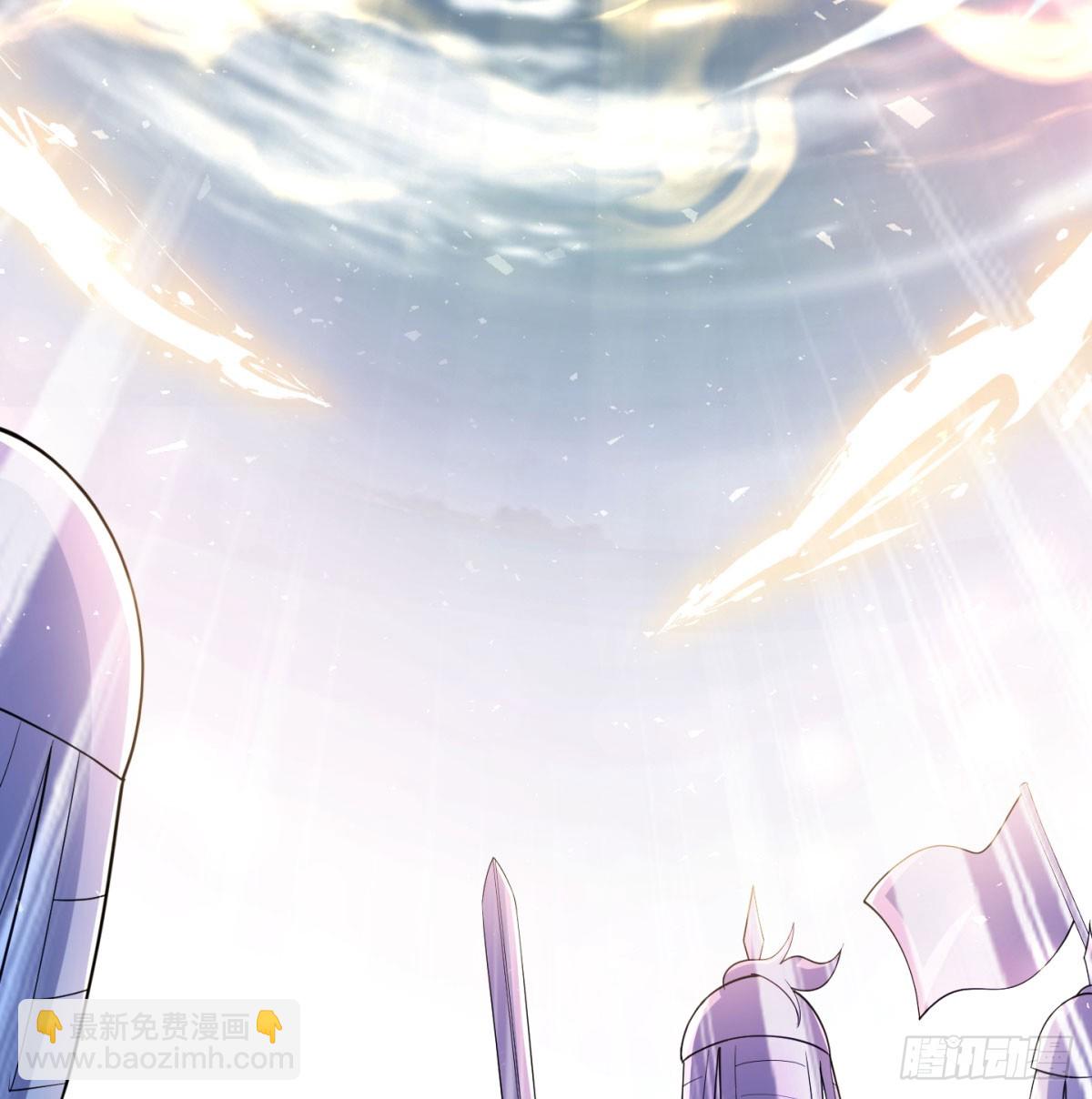 女帝神威(1/3)-第24话