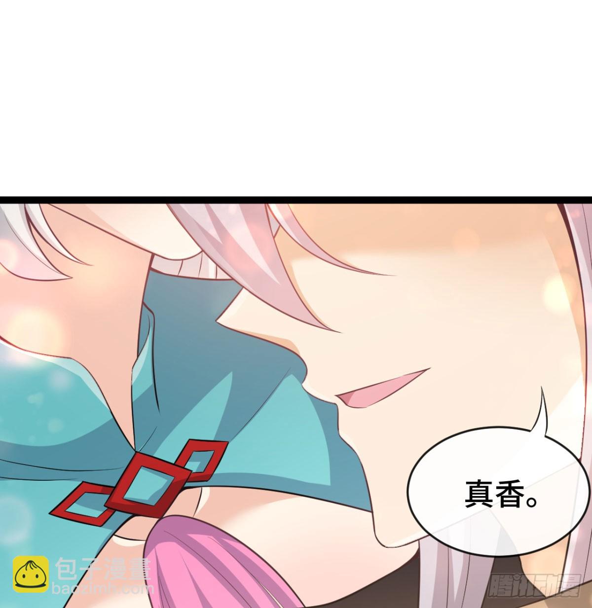 寝吧，沐吧(1/2)-第26话