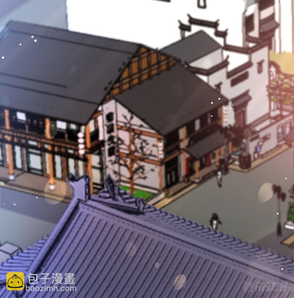 寝吧，沐吧(1/2)-第26话