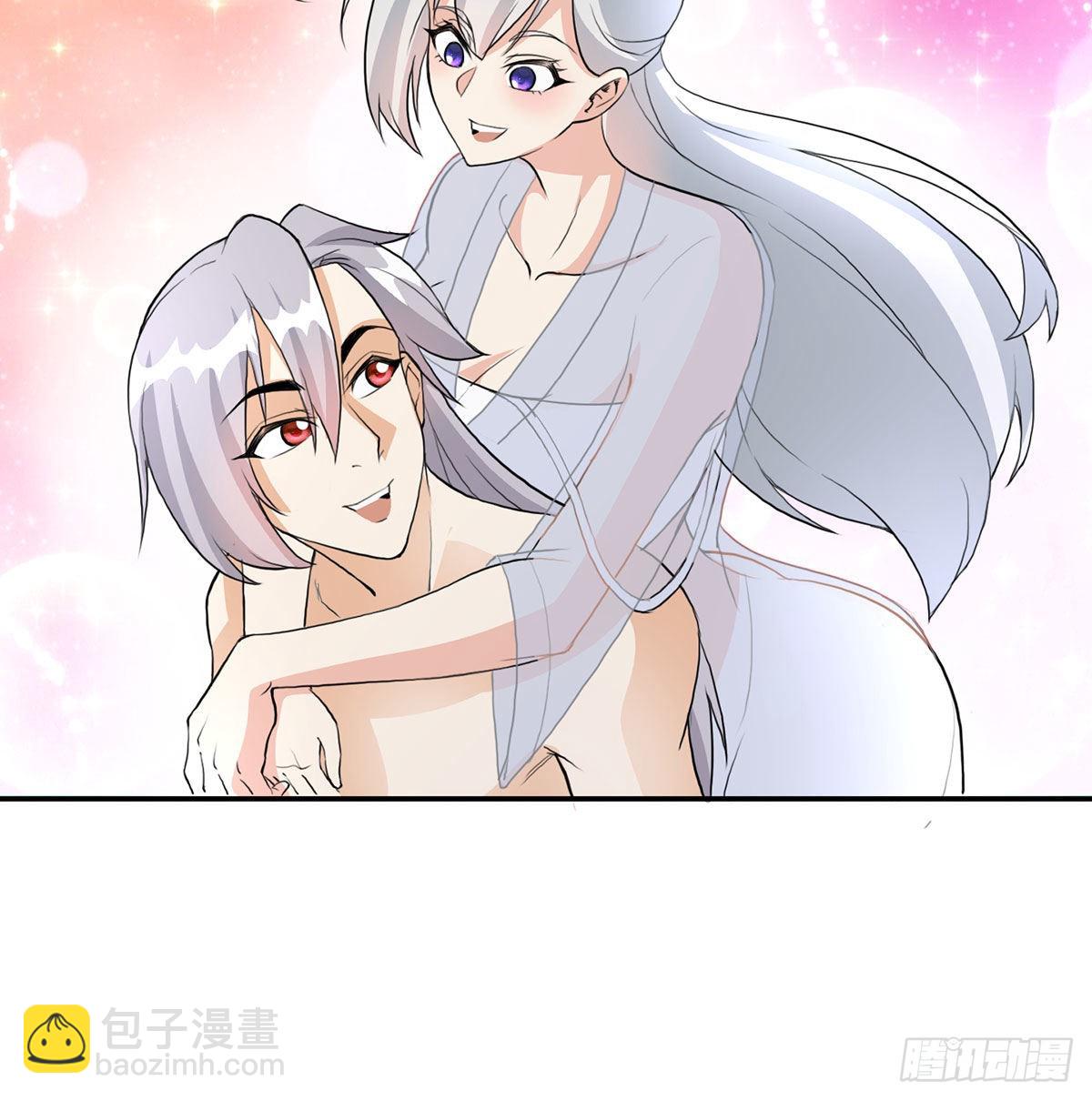 老婆恢复神识(1/2)-第4话