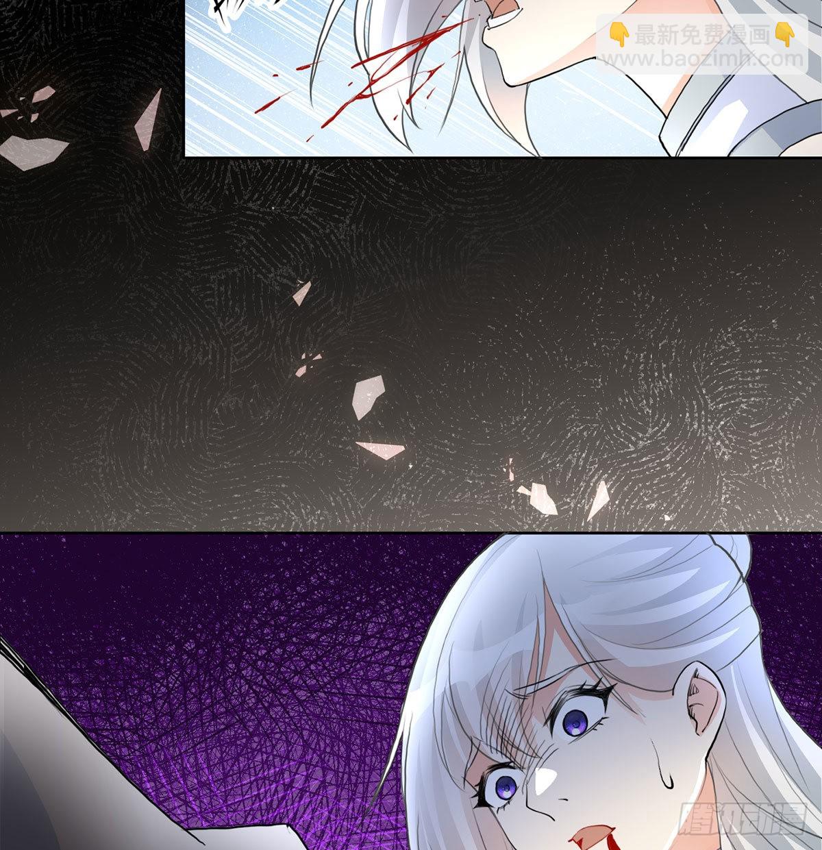 老婆恢复神识(1/2)-第4话
