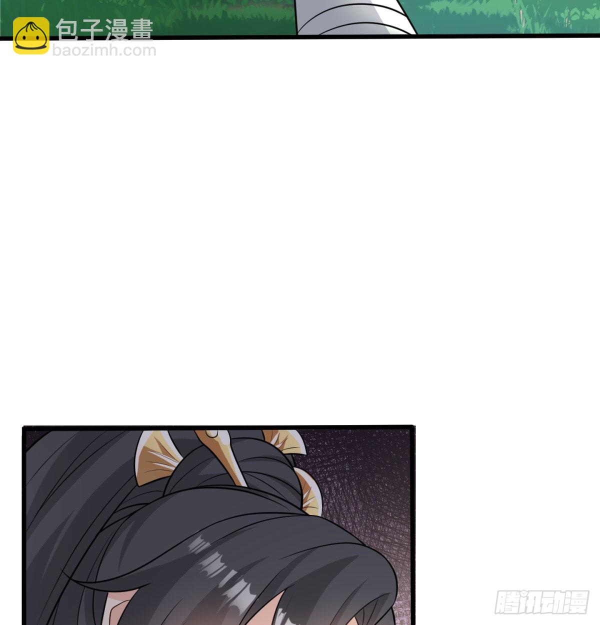 英雄救美(1/3)-第32话