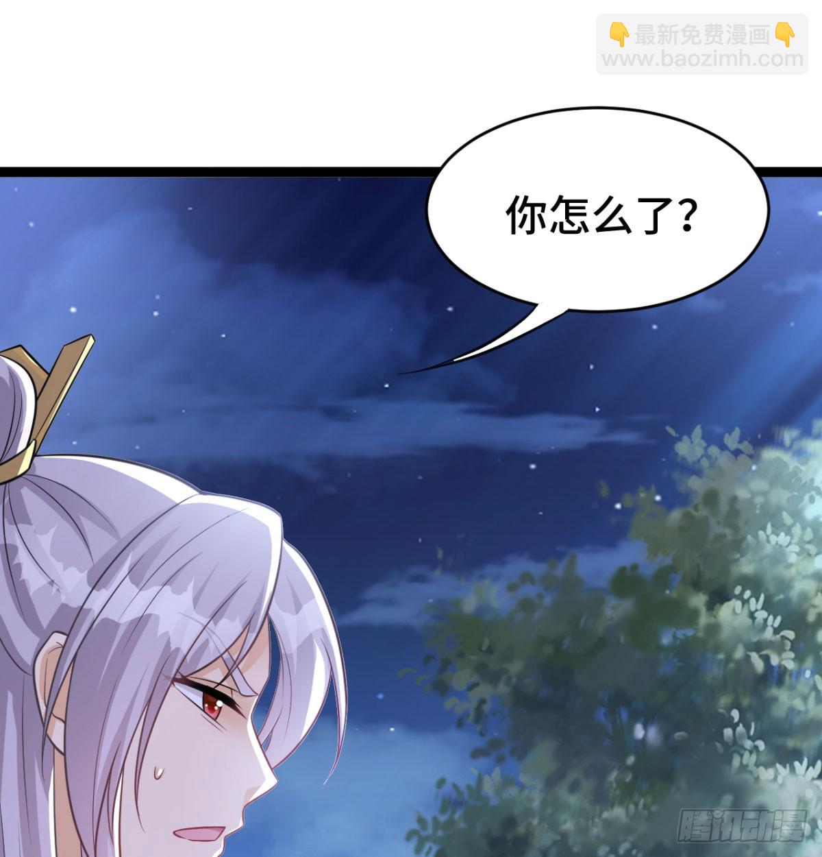 报仇雪恨(1/3)-第34话