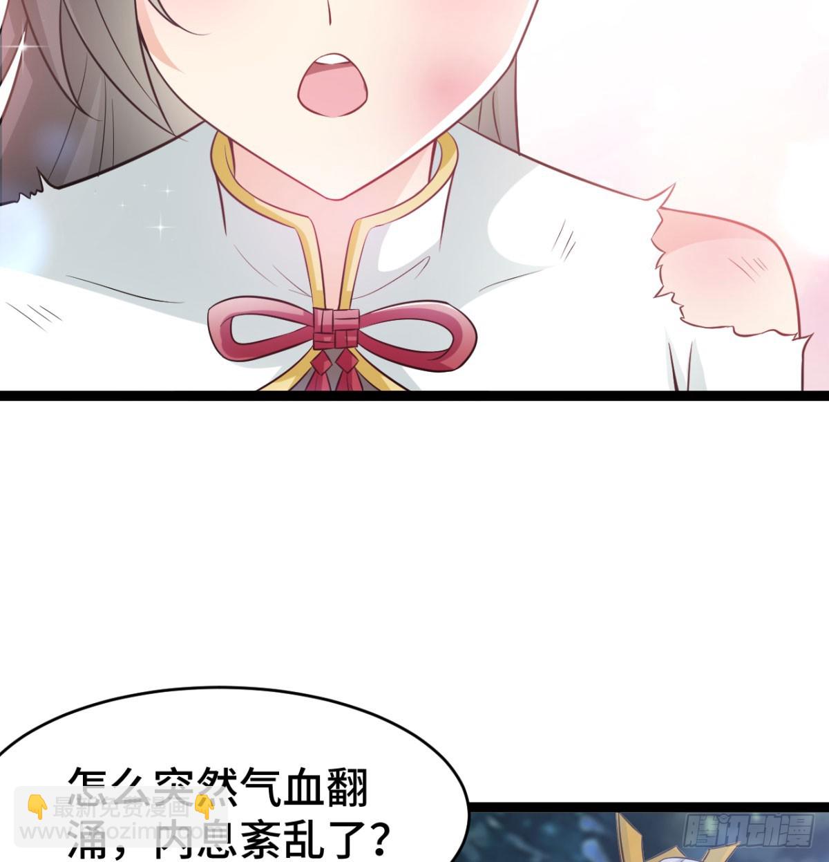 报仇雪恨(1/3)-第34话