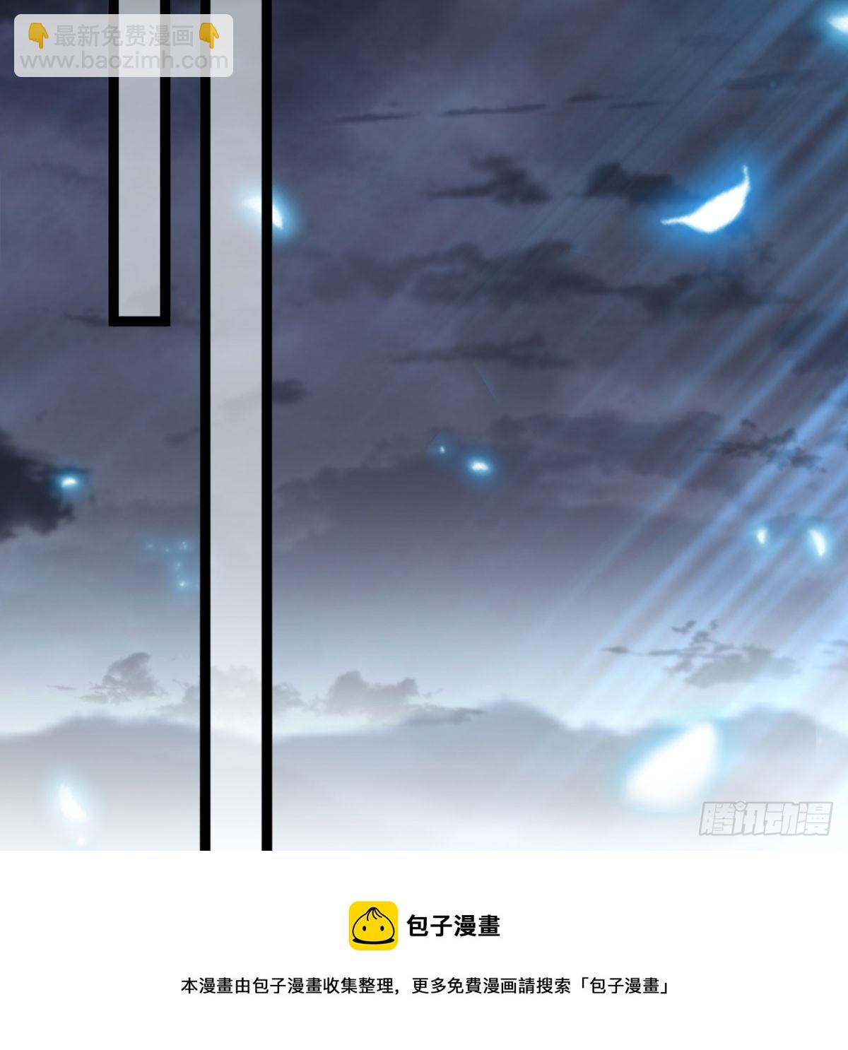 报仇雪恨(1/3)-第34话