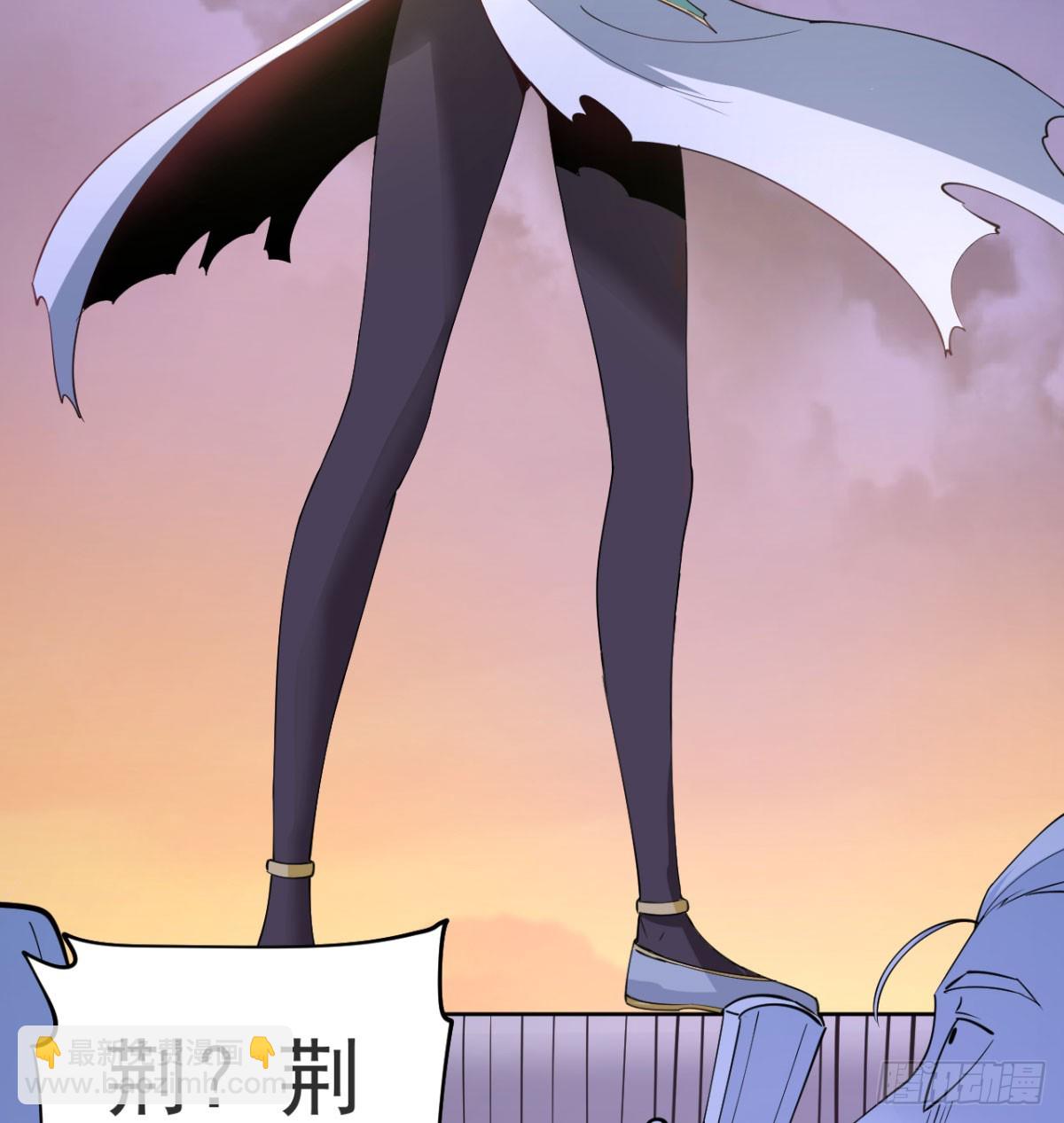 赐力灵芸(1/3)-第36话