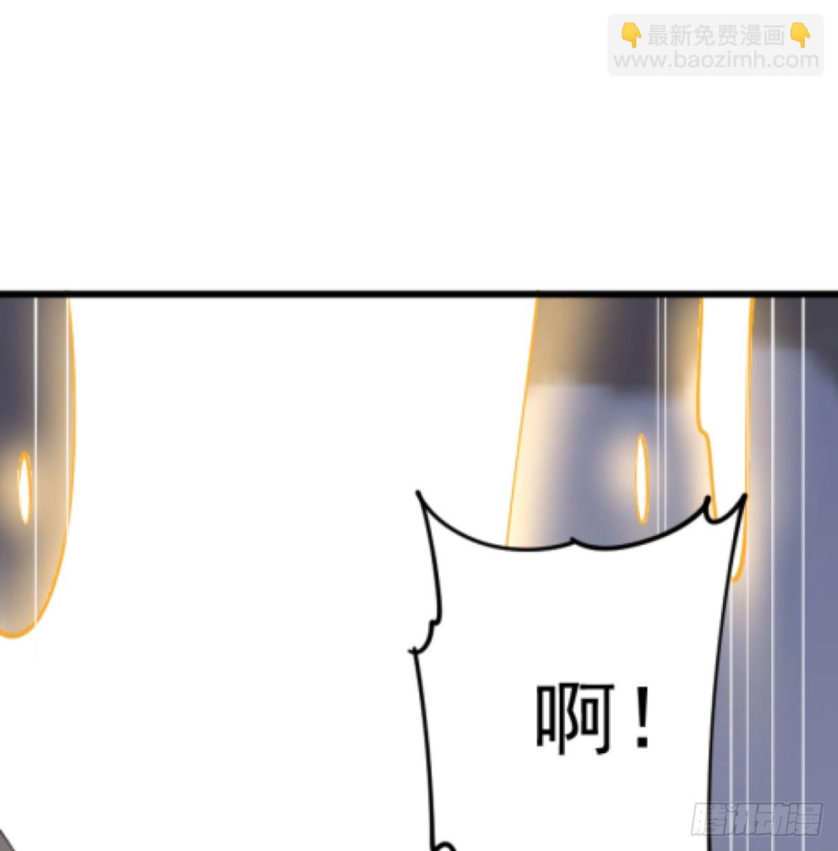 赐力灵芸(1/3)-第36话