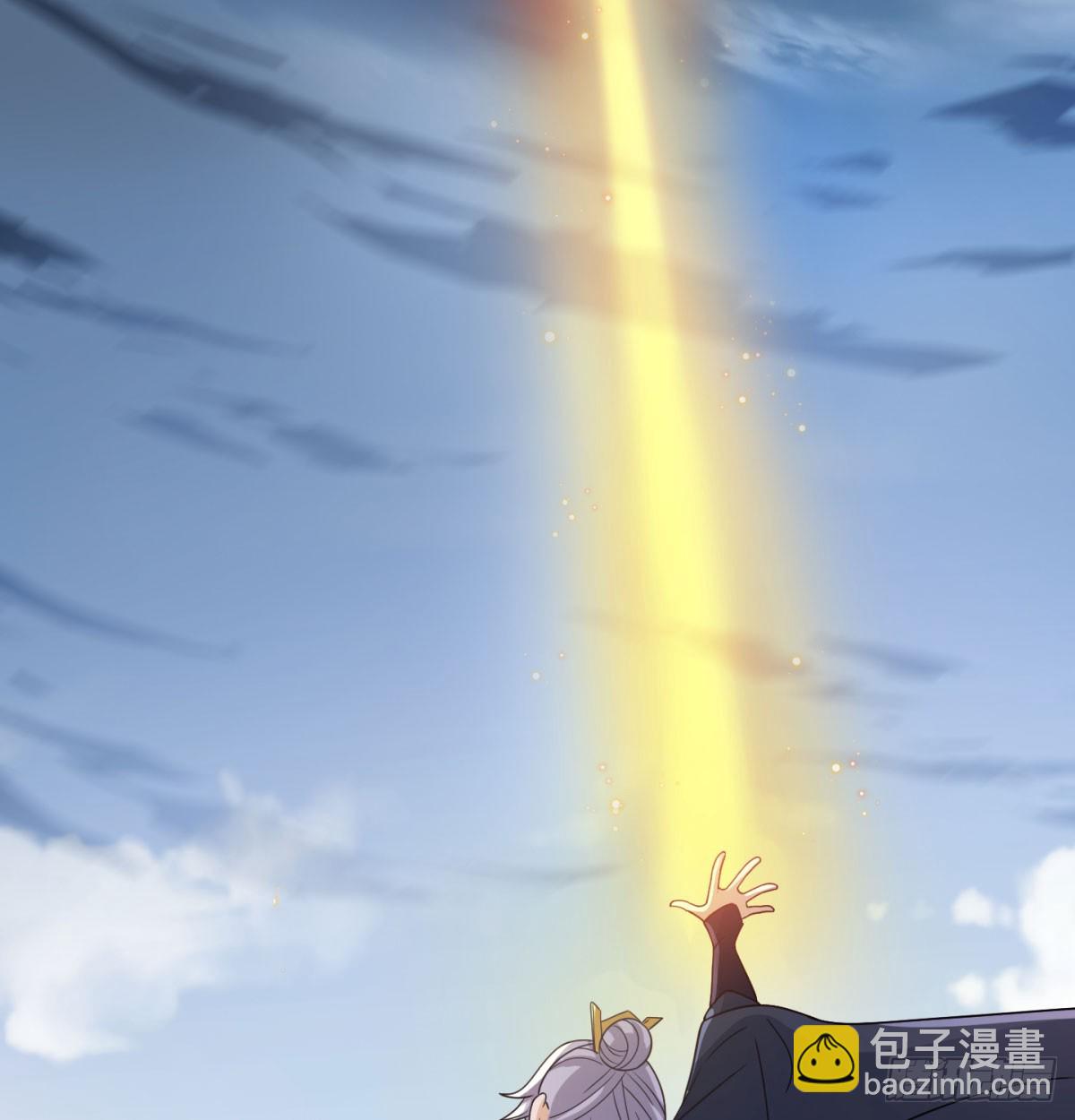 啥招都没用(1/2)-第40话