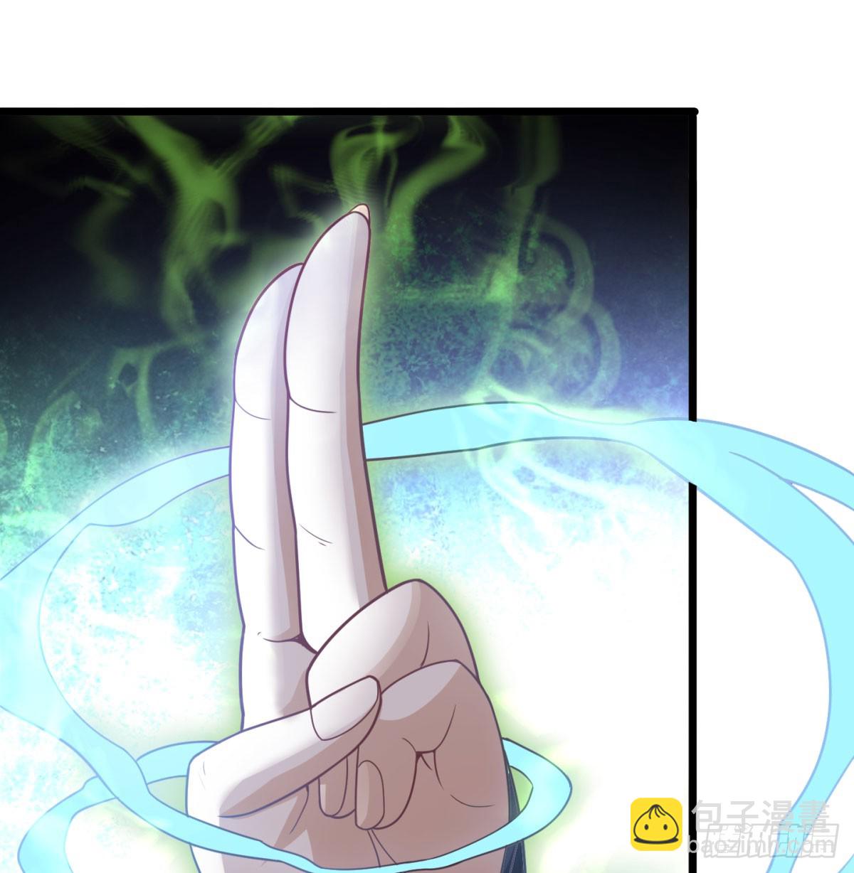 啥招都没用(1/2)-第40话