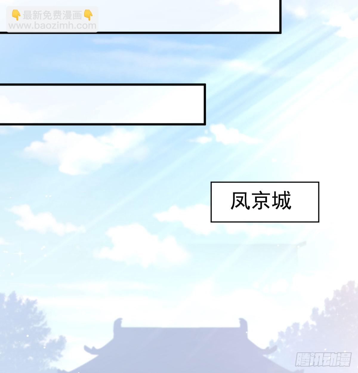 我给女帝送大礼(1/2)-第42话