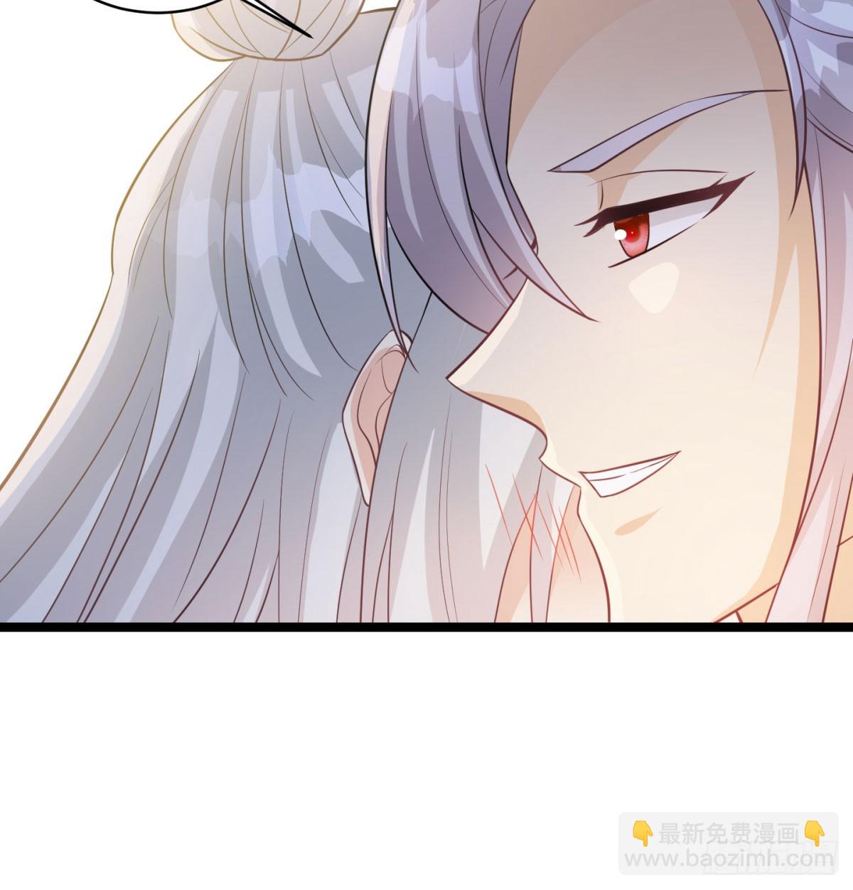 终于又撒狗粮了(1/2)-第44话