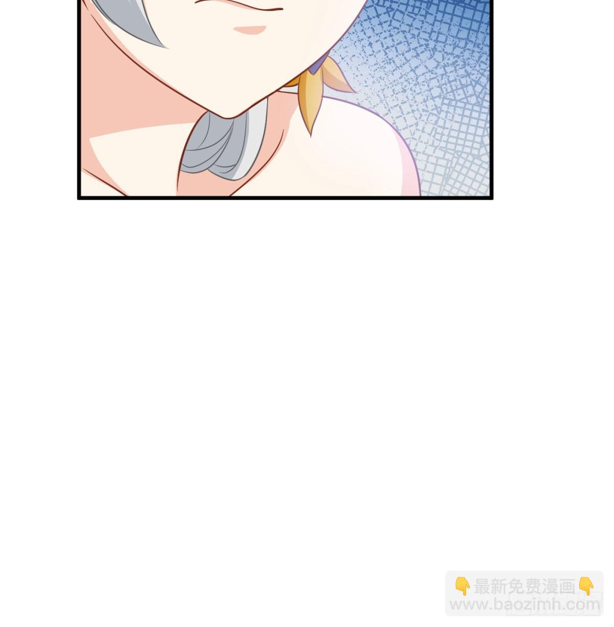 让朕甩了老公(1/3)-第46话