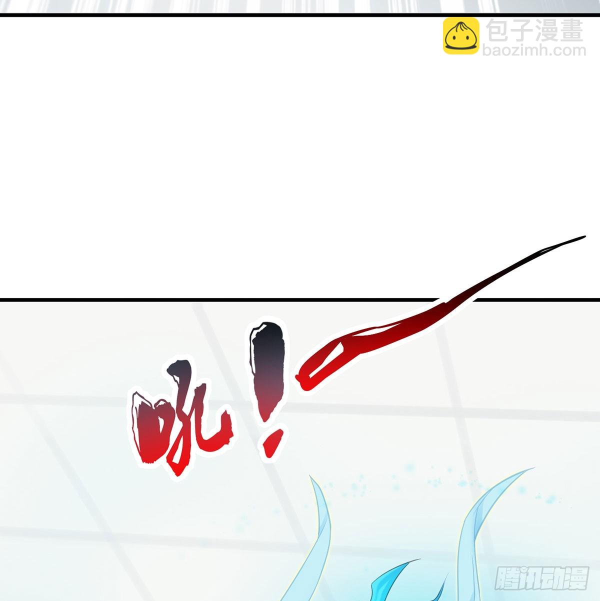 又要开战了(1/3)-第48话