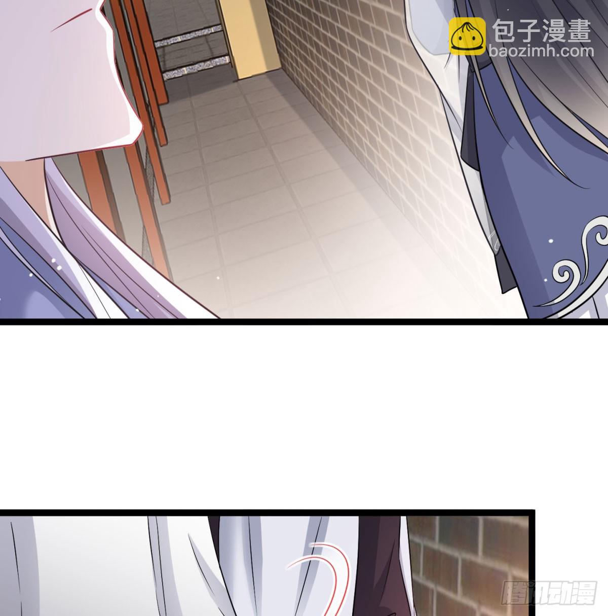 居然敢试探我(1/3)-第50话