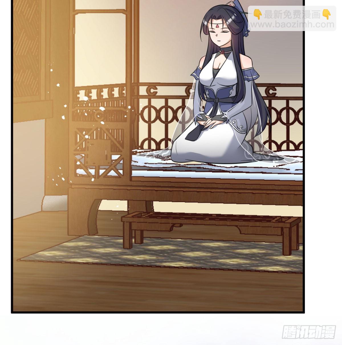 得妻如此，夫复何求(1/3)-第54话