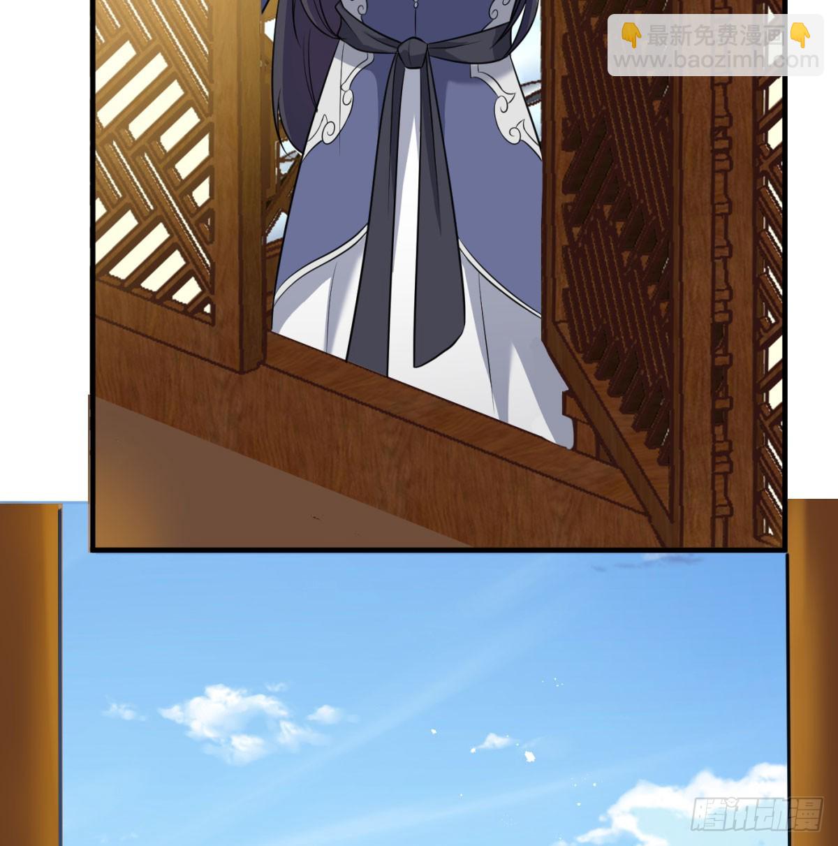 得妻如此，夫复何求(1/3)-第54话