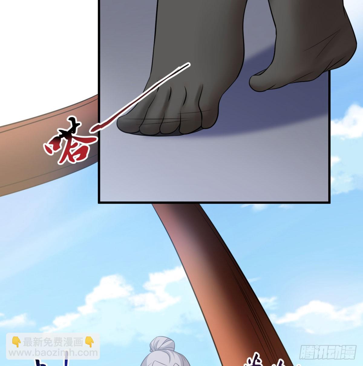 得妻如此，夫复何求(1/3)-第54话
