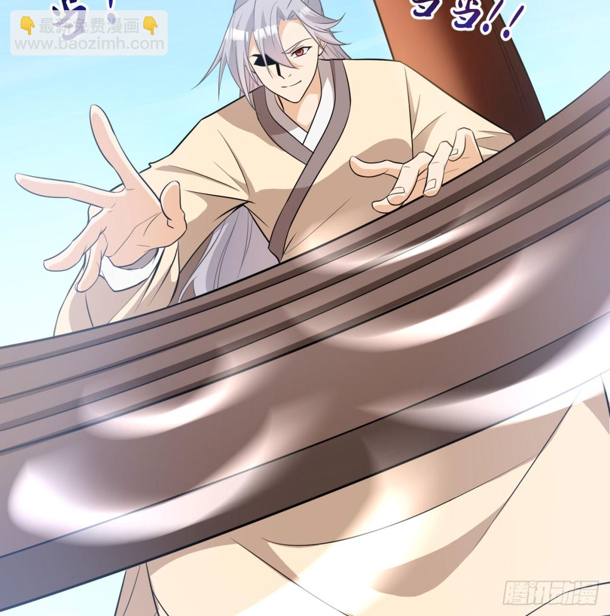 得妻如此，夫复何求(1/3)-第54话