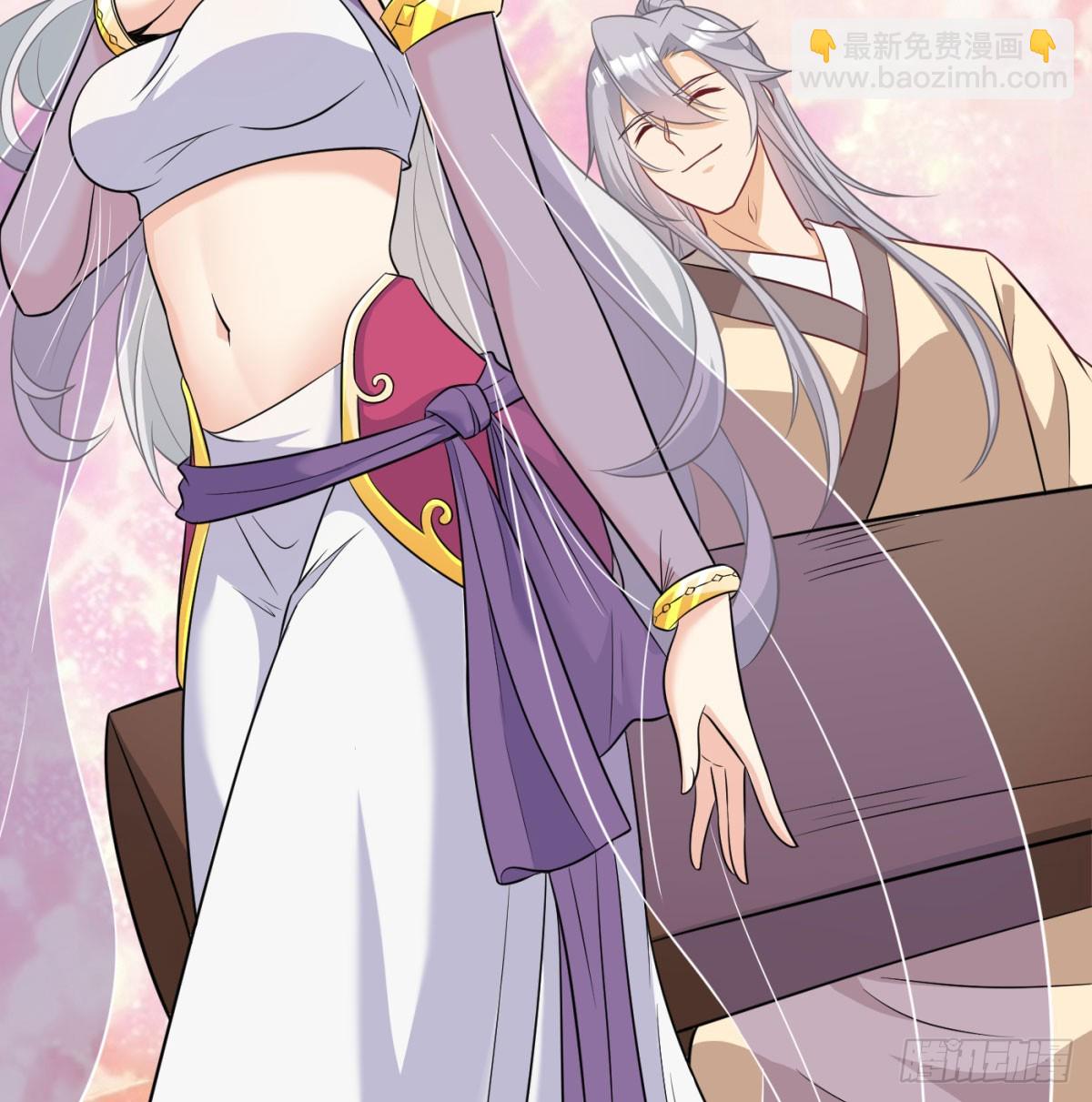 得妻如此，夫复何求(1/3)-第54话
