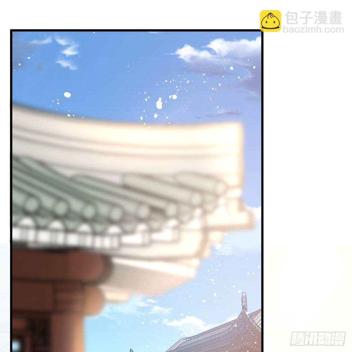 得妻如此，夫复何求(1/3)-第54话