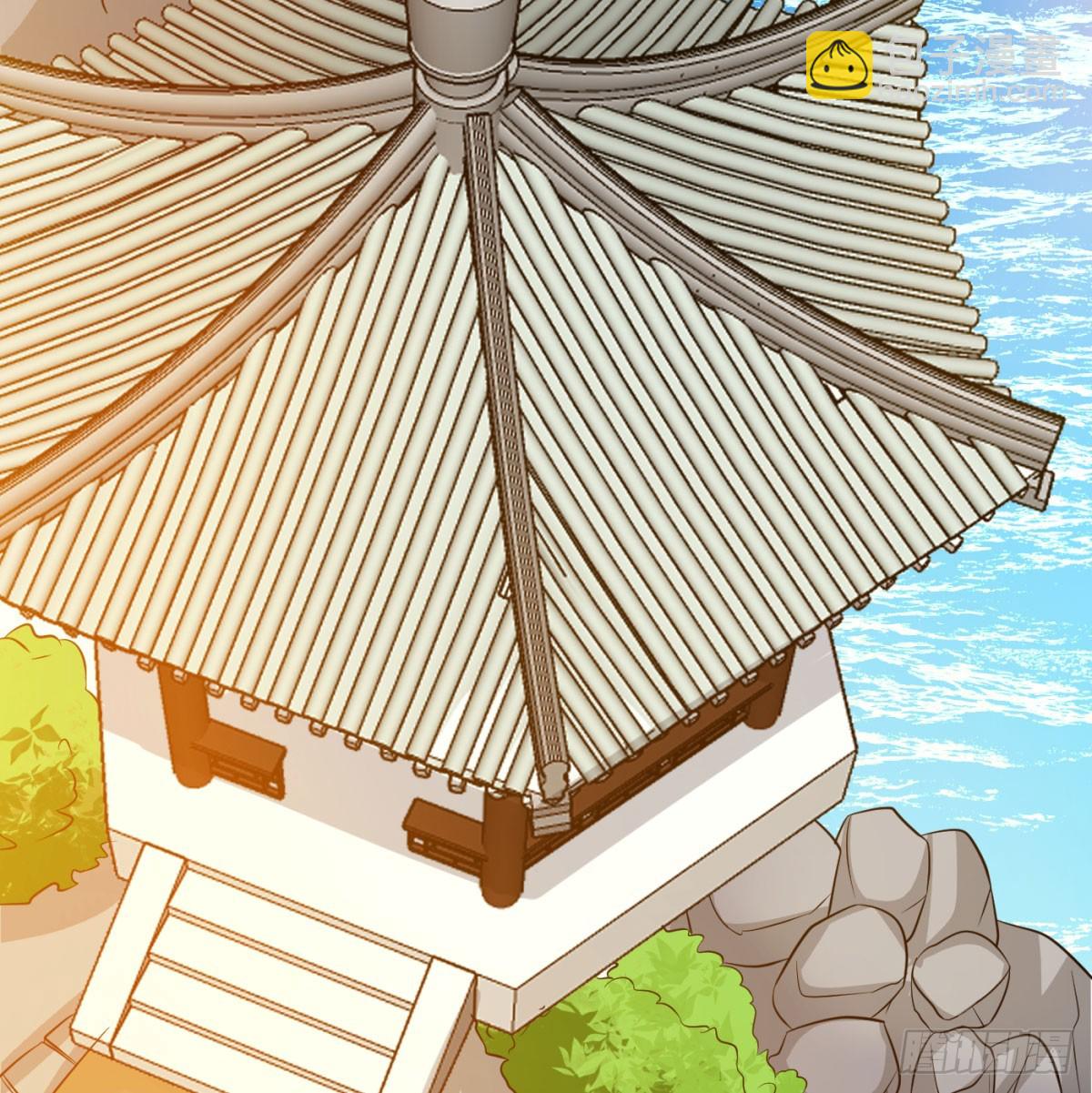 得妻如此，夫复何求(1/3)-第54话