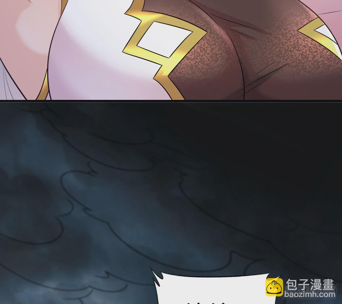 娘子怎么了(1/2)-第66话