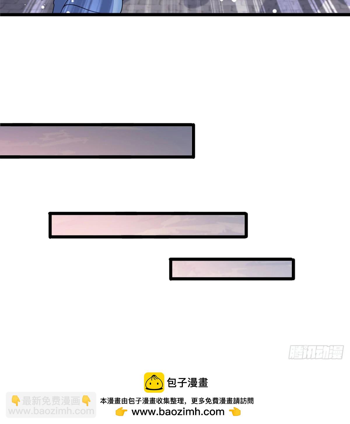 战前温存(1/2)-第70话